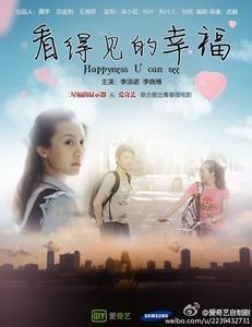 哈定大学ID学生卡